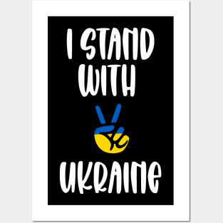 I Stand with Ukraine Posters and Art